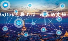 在这里，我将为您展示一个与用户搜索