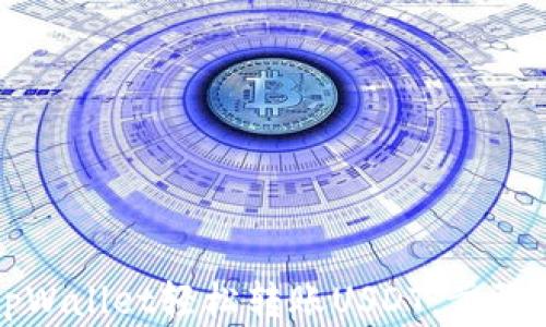 如何通过tpWallet轻松转账USDT:步骤与技巧详解