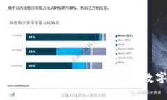tpWallet的官方网站：探索安全可靠的数