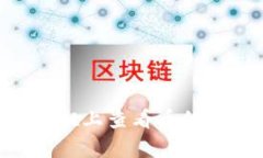如何在tpWallet上查看币的数据：详细指南