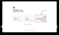 bioatitpWallet的风控机制详解：保障您的数字资产安