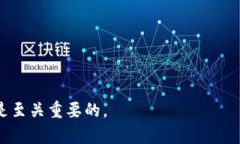    tpWallet中的BSC地址是什么？详细解读与使用指南