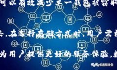   tpWallet地址追踪揭秘：隐私与安全并存的数字钱