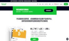 数字货币钱包硬件：安全存储与管理虚拟资产的