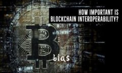 bias