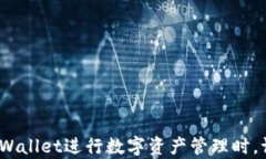   如何在tpWallet中查找火币链持币地址的详细指南