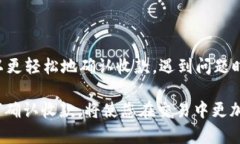   如何在tpWallet上确认收款：一步步指南 /  guanj