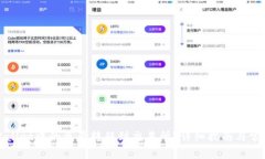 如何将tpWallet中的资产转移到交易所？详细指南与