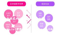 以下是您的请求的、关键词和文章内容。如何在