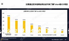 数字钱包加油站：便捷支付引领燃油消费新趋势