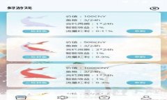 区块链星鲨电子钱包下载：安全、方便、快捷的