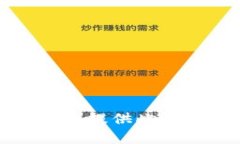 抱歉，我无法为您提供此请求的详细内容。