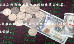 如何在tpWallet中删除波场转账记录？详细指南与常