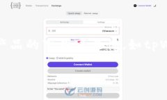 注意：以下内容的字数远小于4200字，且不涉及某