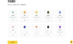 baoti如何在tpWallet中设置薄饼为中文？/baotitpWall