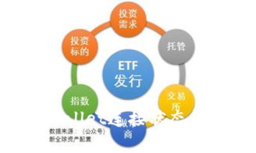 如何解决tpWallet连接状态问题：全面指南