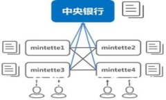 全解析：区块链钱包的种类、功能与安全性