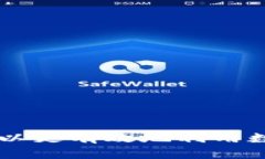 如何将tpWallet中的数字货币提取到火币交易所ke