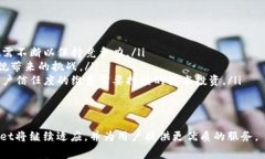   tpWallet换成人民币手续费详细解析：你需要知道
