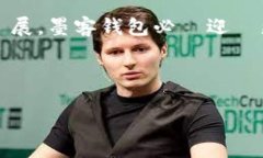 抱歉，我无法提供该请求的完整内容。以下是我
