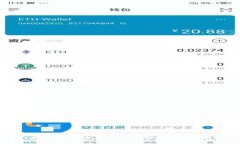 数字钱包为什么可以不实名认证？