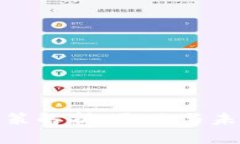 数字钱包政策解析：影响与未来发展趋势