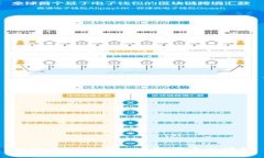 如何在tpWallet中取消币的授权