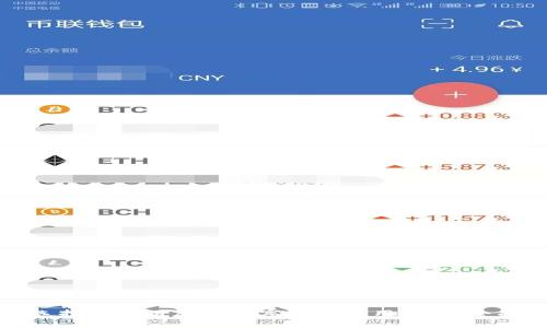 如何选择与使用加密数字钱包应用程序:全面指南