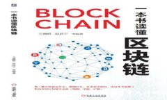 如何下载苹果tpWallet：全面指南与常见