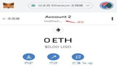 tpWallet：全面解析这款通用数字钱包的