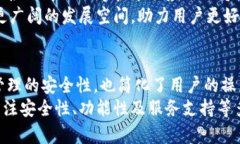   酷奇钱包数字钢印：数字资产安全的