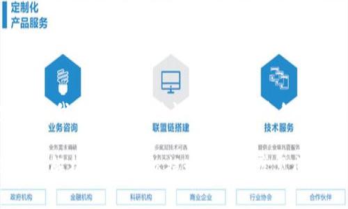 由于内容字数限制,我将提供、关键词以及详细介绍和相关问题的框架。
tpWallet提现门槛解析:如何轻松提现并避免常见问题