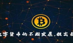   为什么tpWallet里的币不变？深入解析