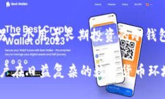   数字钱包编号的长度解析与选择指南