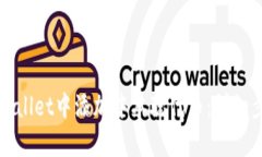 如何在tpWallet中添加中本聪代币：详细