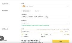 数字人民币钱包中的ID修改指南：步骤