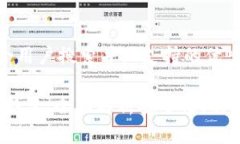 思考一个符合用户搜索并且支持的优秀
