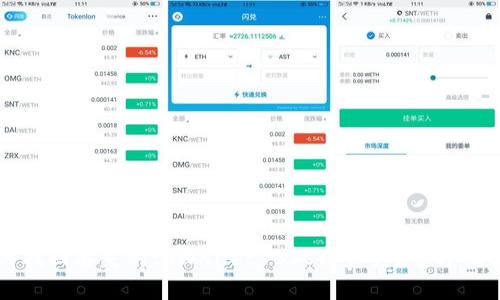 如何找回丢失的tpWallet BSC链资产?全方位解析