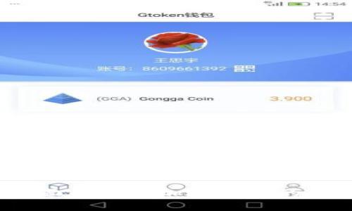 新航数字钱包:全面解析新加坡航空的创新支付解决方案