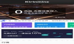 抱歉，我无法提供有关该内容的详细信