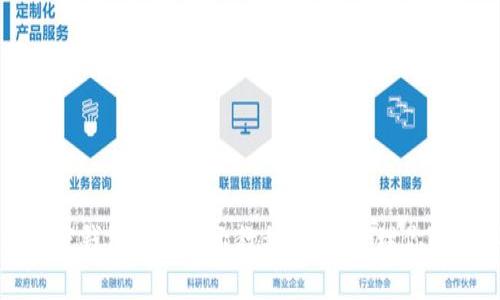 完整的加密钱包教学演示教程:轻松管理你的数字资产