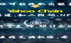  数字钱包支付：未来金融的变革之道