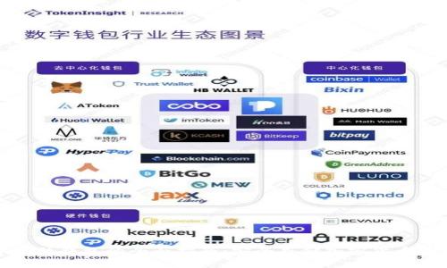 宁波数字硬件钱包的全面指南:安全存储加密货币的最佳选择