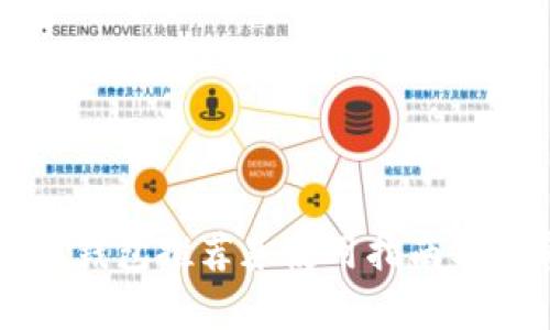 京东数字钱包推荐券使用指南及优惠解析
