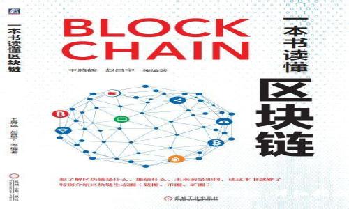 如何找到tpWallet的BSC地址:详细指南