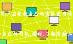   tpWallet是币安旗下产品吗？ /  guanji