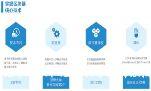 如何删除tpWallet中的数据:详细步骤与常见问题解答