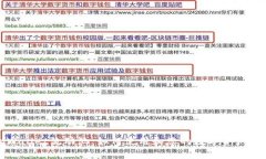 tpWallet流动池：如何使用和您的数字资