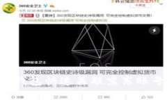 如何通过数字钱包快速关联京东账号：
