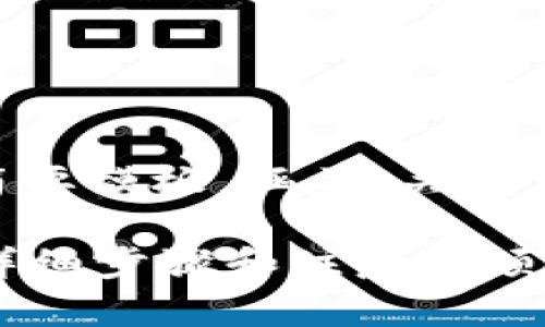 由于字数限制,我将为您提供一个简要模板,涵盖、关键词以及一部分内容,大约500字左右。
如何将小狐狸钱包导入tpWallet:详细步骤和注意事项
